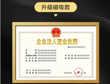 为什么说房产证制作的核心不是打印而是数据链