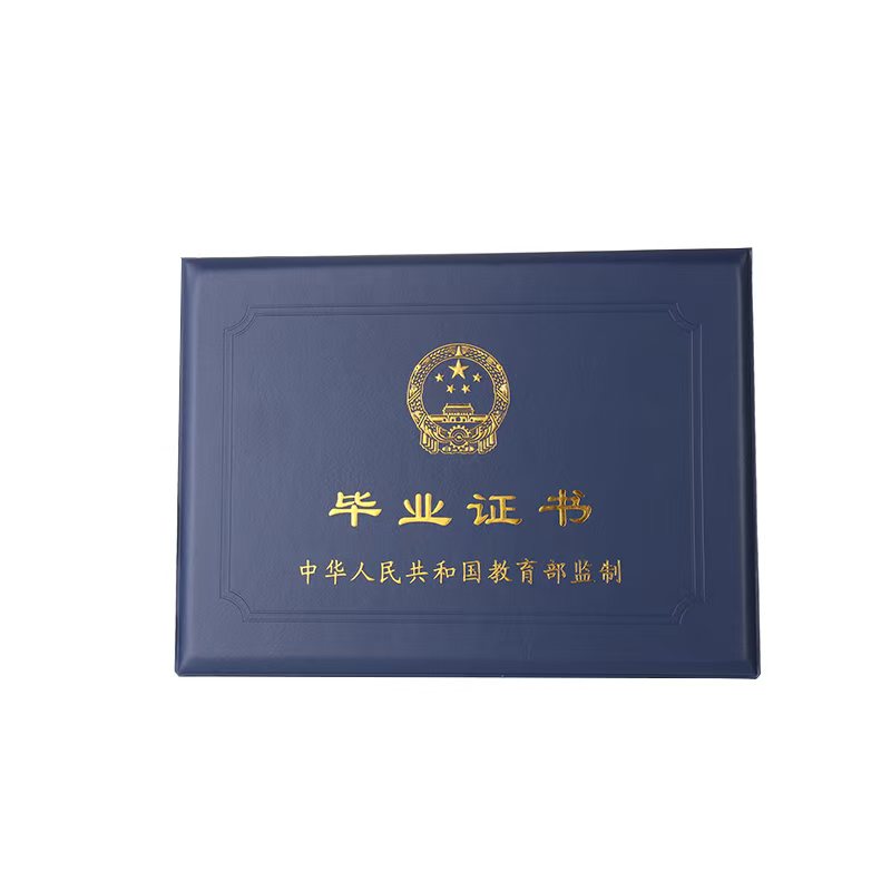 为什么说房产证制作的核心不是打印而是数据链